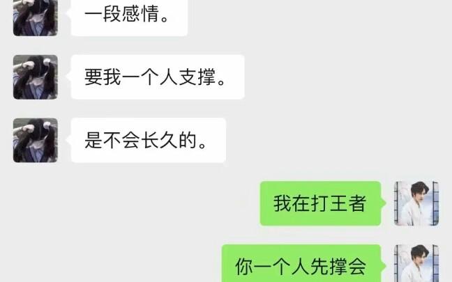 哄女朋友開心的小花招 鋼鐵直男哄女朋友的方法