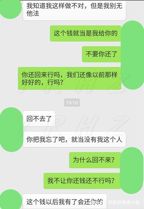 為什么女朋友不愿意花這筆錢？