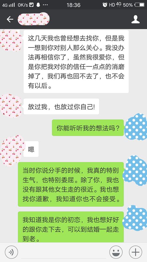 和女朋友分手多久適合救她？分享拯救女朋友的方法