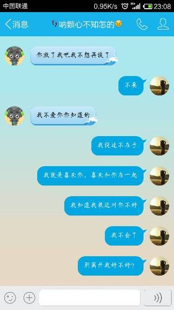 和女朋友分手后悔怎么辦？