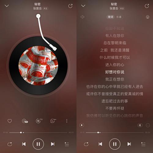 暗戀的歌曲有哪些？