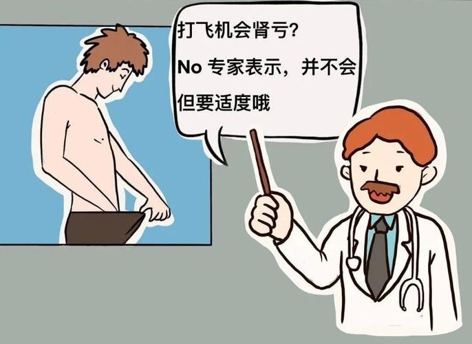 為什么女生自慰？ 女孩自慰的常見問題