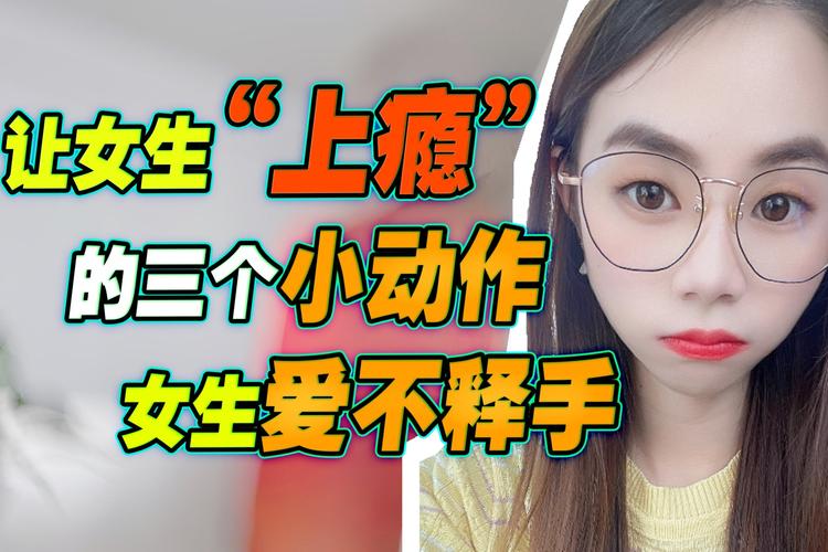 為什么女人會被男朋友拋棄？一直被男朋友拋棄的主要原因是