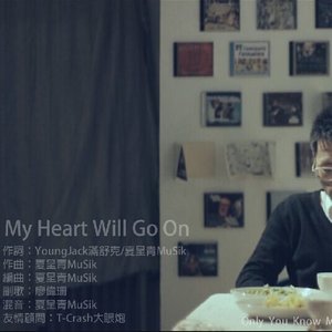 《My Heart Will Go On》歌曲熱門經典評論