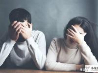 妻子離婚的態(tài)度果斷，如何拯救她？