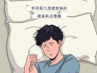 男人口的技能是什么？女人給男人口技巧