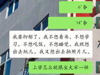 一次又一次索取的原因是什么 為什么要一次又一次的兇猛有力的索取？